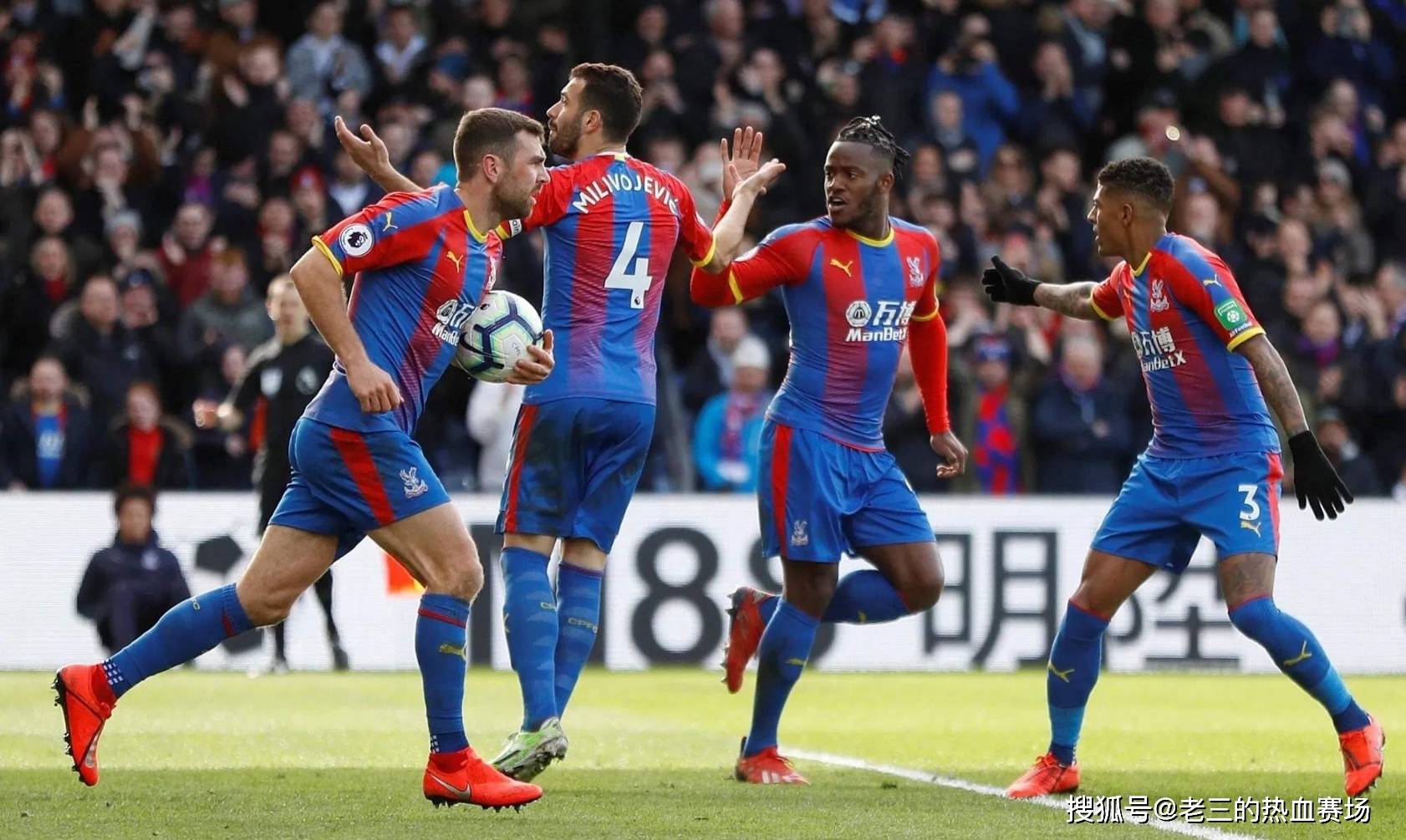 手和參觀者 手和參觀者